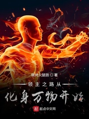 想抱主角大腿的我和重生的男二成为了队友