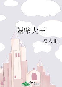 女主的修养-从放弃到入门